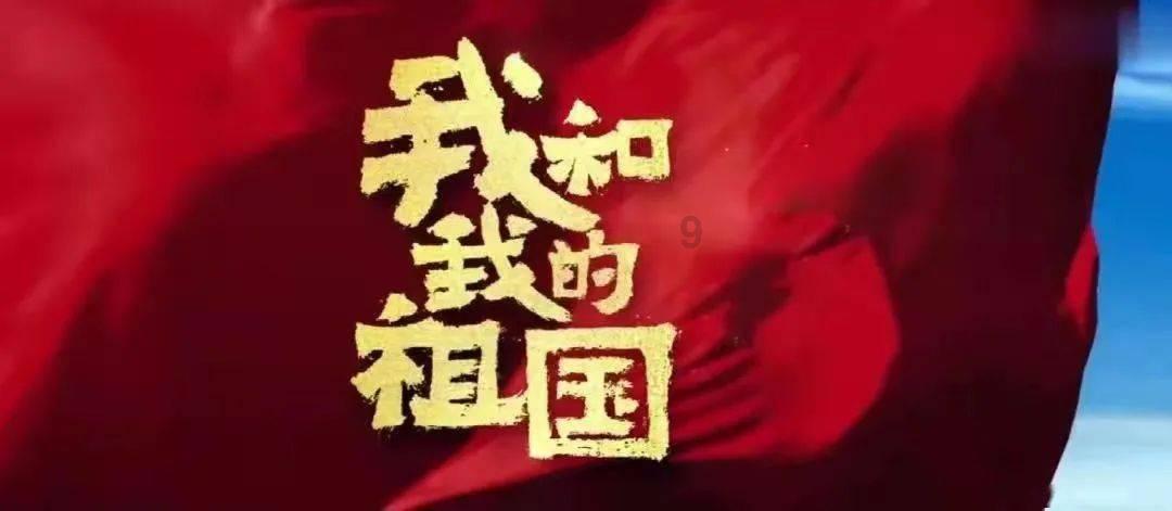 又一“国手”上线《全明星街球派对》，郭艾伦邀你喜迎新春！
